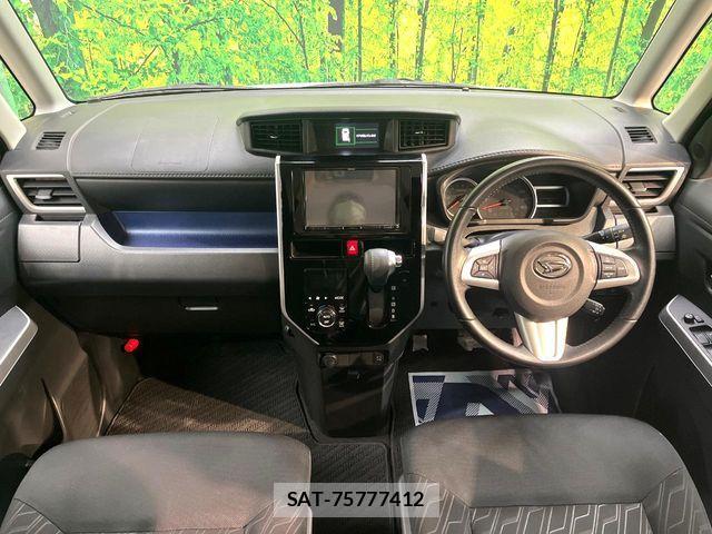Daihatsu THOR 2019-05 7226150-1