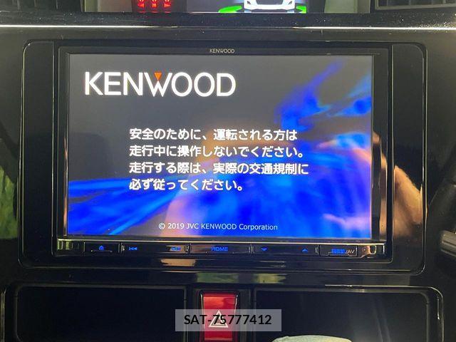 Daihatsu THOR 2019-05 7226150-4