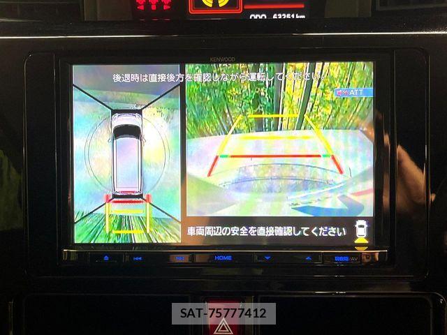 Daihatsu THOR 2019-05 7226150-5