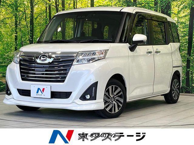 Daihatsu THOR 2020-02 7226148-0