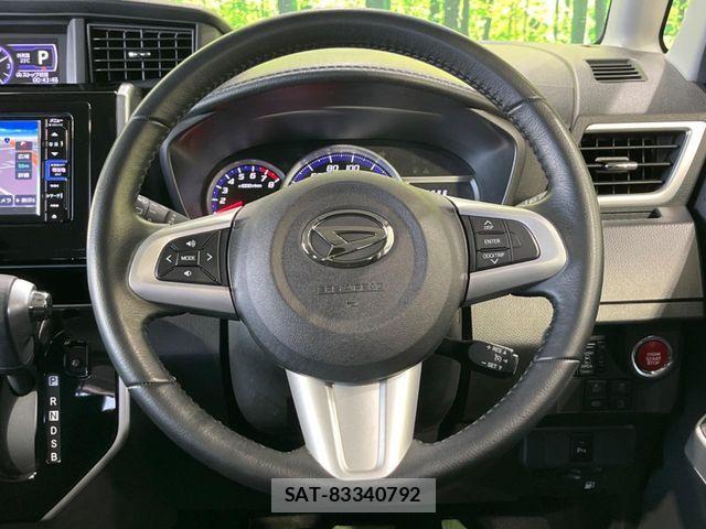 Daihatsu THOR 2020-02 7226148-10