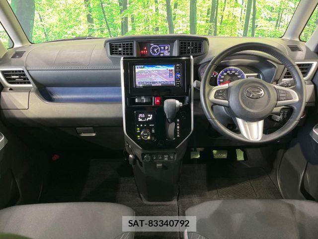 Daihatsu THOR 2020-02 7226148-1