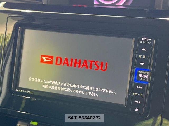 Daihatsu THOR 2020-02 7226148-3