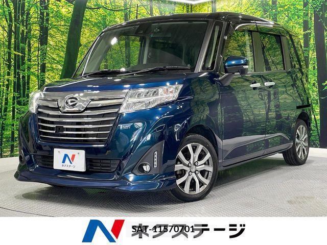 Daihatsu THOR 2018-11 7226141-0