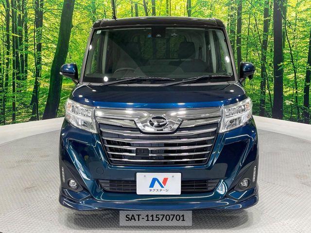 Daihatsu THOR 2018-11 7226141-14