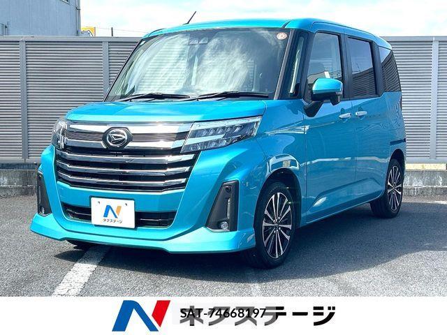 Daihatsu THOR 2024-06 7226153-0