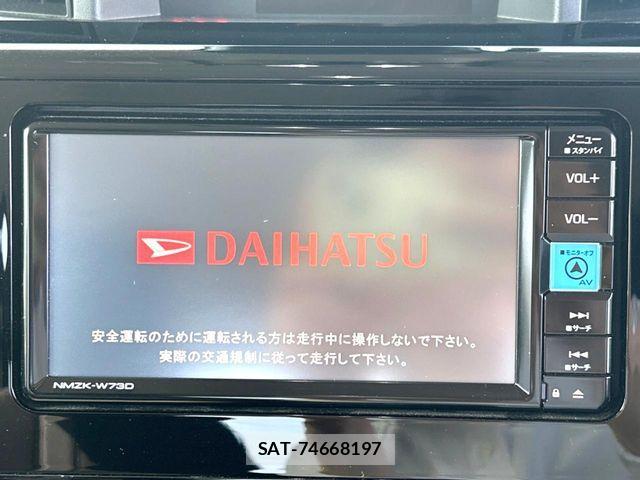 Daihatsu THOR 2024-06 7226153-2