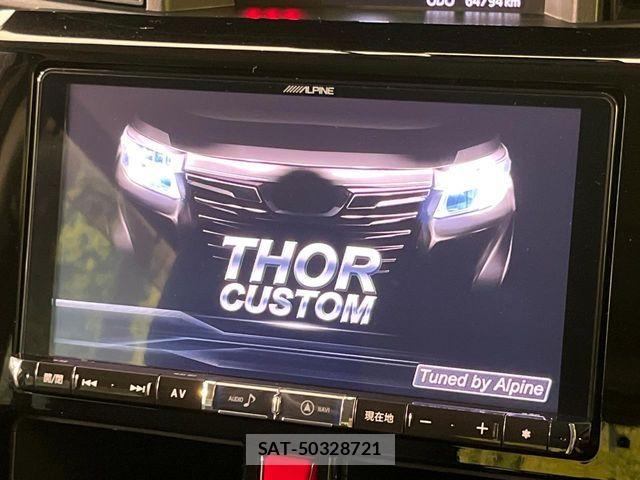 Daihatsu THOR 2017-01 7252598-2