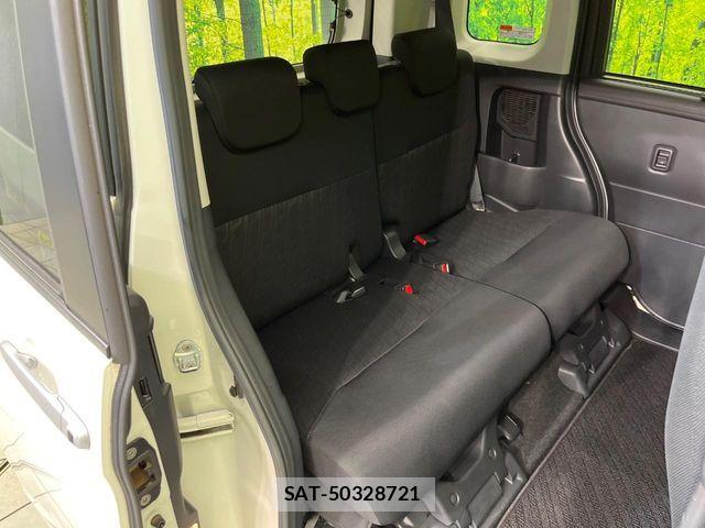 Daihatsu THOR 2017-01 7252598-8