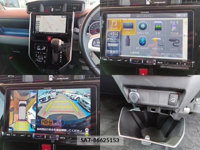 Daihatsu THOR 2019-06 7252592-5