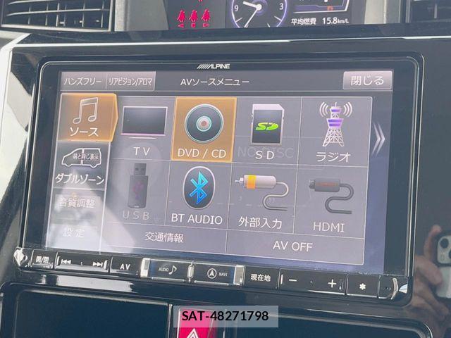 Daihatsu THOR 2017-06 7252591-2