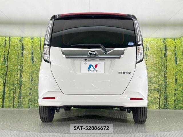 Daihatsu THOR 2021-03 7252594-14