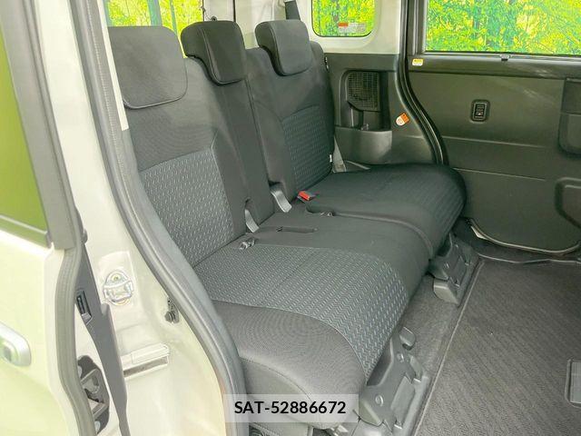 Daihatsu THOR 2021-03 7252594-8