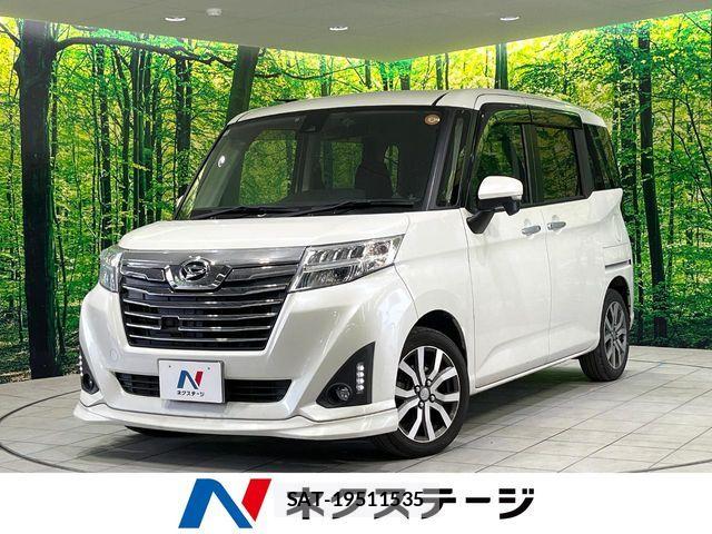 Daihatsu THOR 2018-03 7252593-0