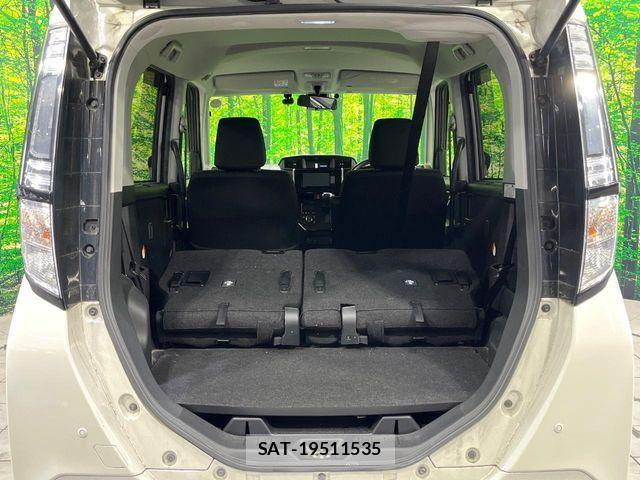 Daihatsu THOR 2018-03 7252593-9