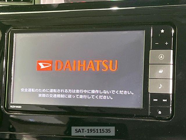 Daihatsu THOR 2018-03 7252593-2