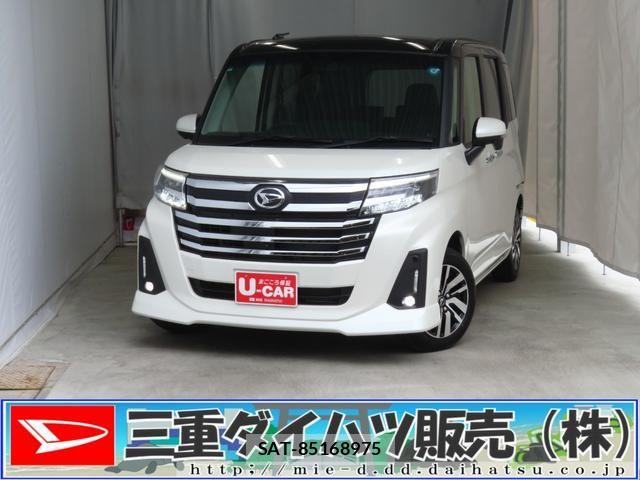 Daihatsu THOR 2025-02 7272701-0
