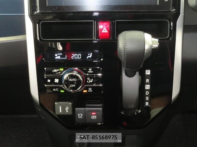 Daihatsu THOR 2025-02 7272701-9