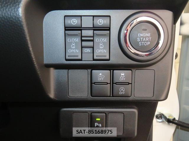 Daihatsu THOR 2025-02 7272701-15