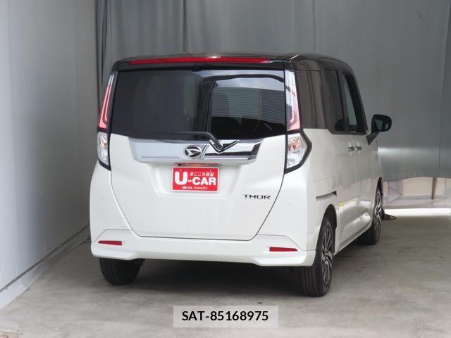 Daihatsu THOR 2025-02 7272701-3