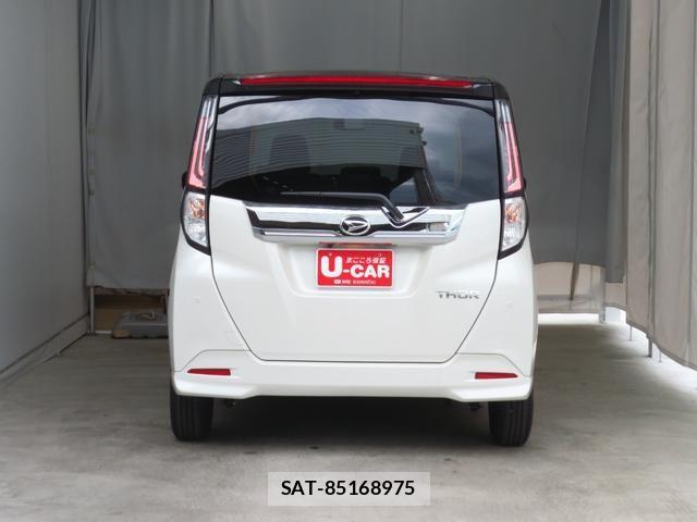 Daihatsu THOR 2025-02 7272701-4