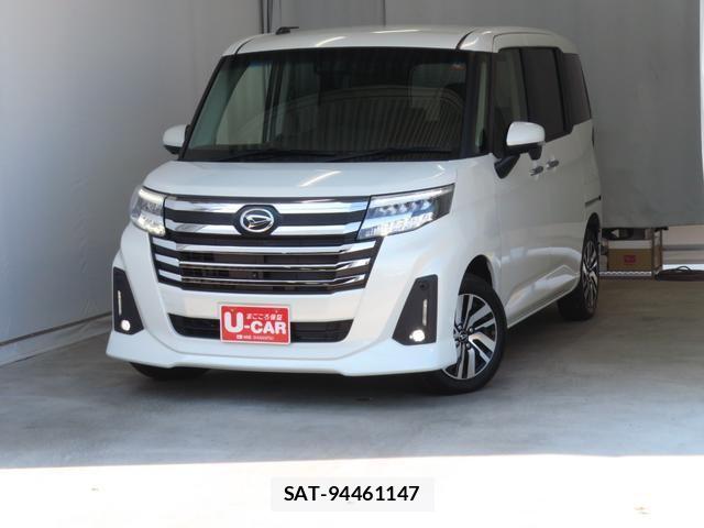 Daihatsu THOR 2025-02 7273165-1