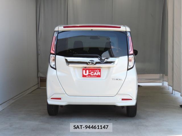 Daihatsu THOR 2025-02 7273165-4