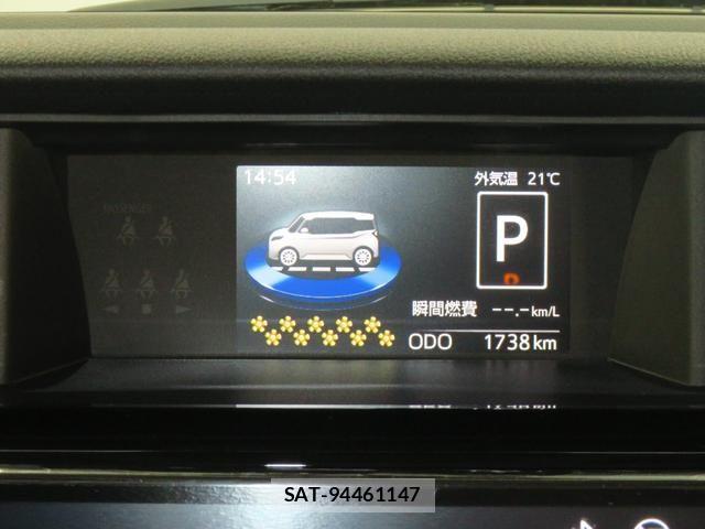 Daihatsu THOR 2025-02 7273165-7