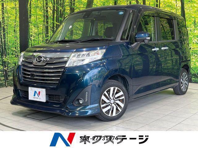 Daihatsu THOR 2018-03 7273163-0