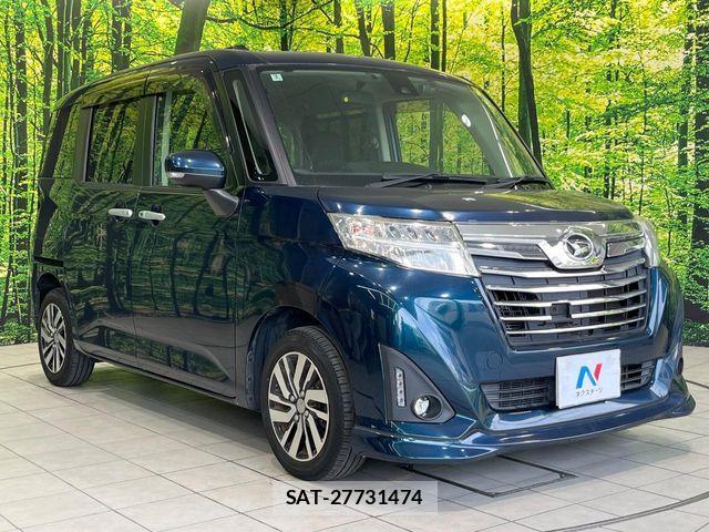 Daihatsu THOR 2018-03 7273163-15