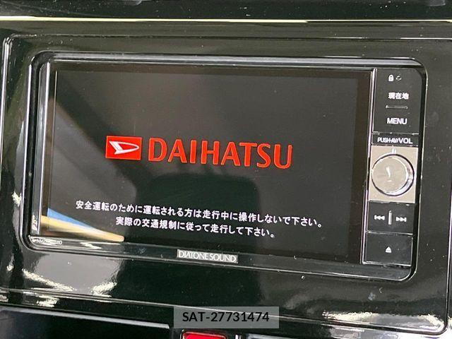 Daihatsu THOR 2018-03 7273163-3