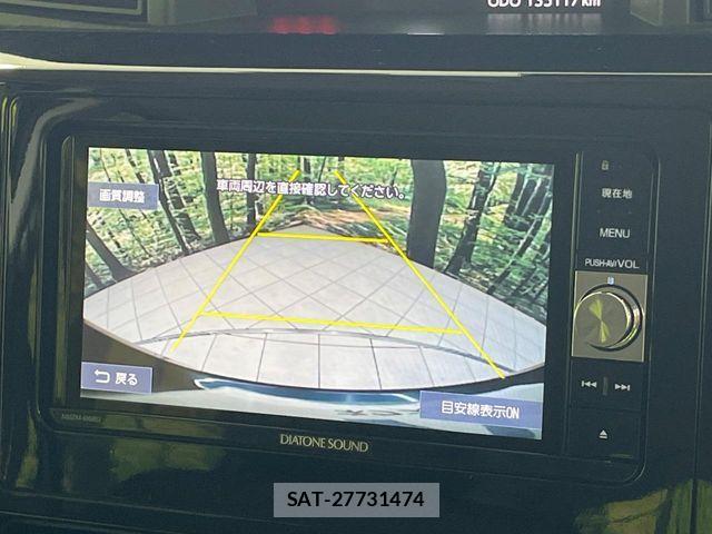 Daihatsu THOR 2018-03 7273163-4