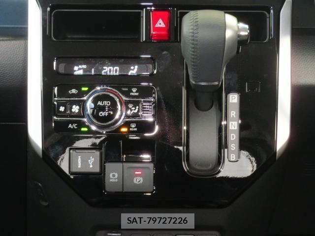 Daihatsu THOR 2025-02 7273166-9