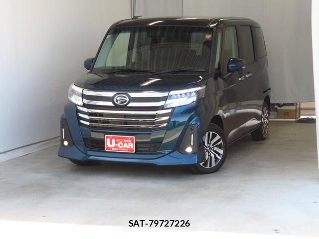 Daihatsu THOR 2025-02 7273166-1
