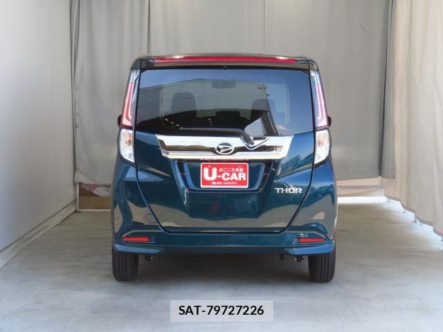 Daihatsu THOR 2025-02 7273166-4