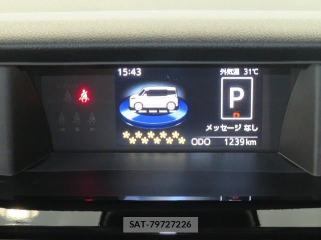 Daihatsu THOR 2025-02 7273166-7