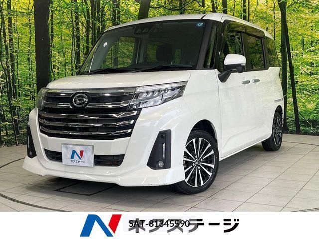 Daihatsu THOR 2021-02 7272545-0