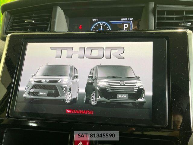 Daihatsu THOR 2021-02 7272545-2