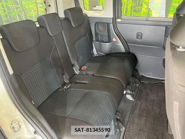 Daihatsu THOR 2021-02 7272545-8