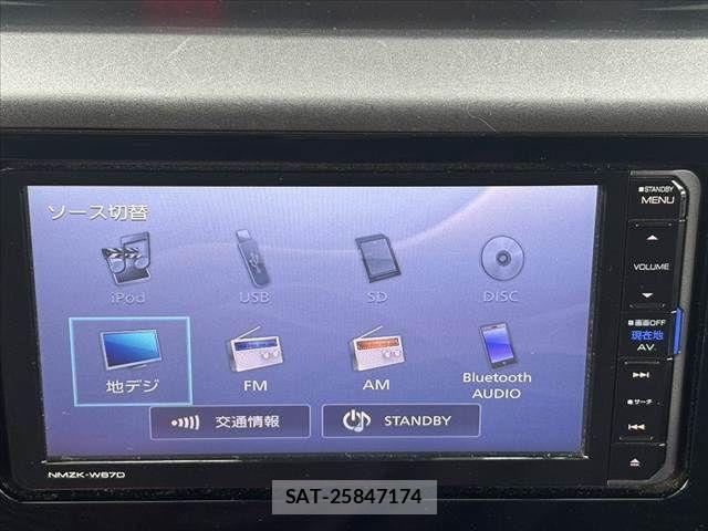 Daihatsu THOR 2017-11 7330678-3