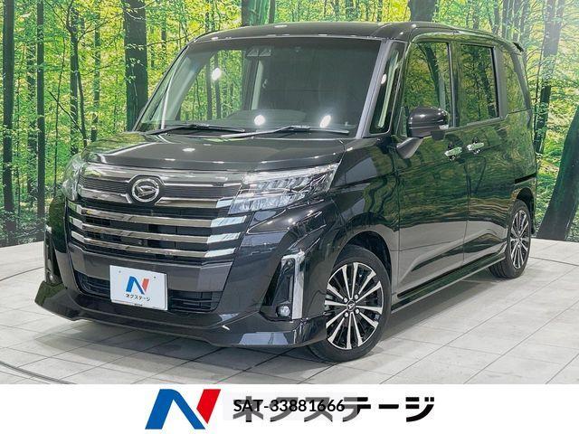 Daihatsu THOR 2023-10 7330661-0