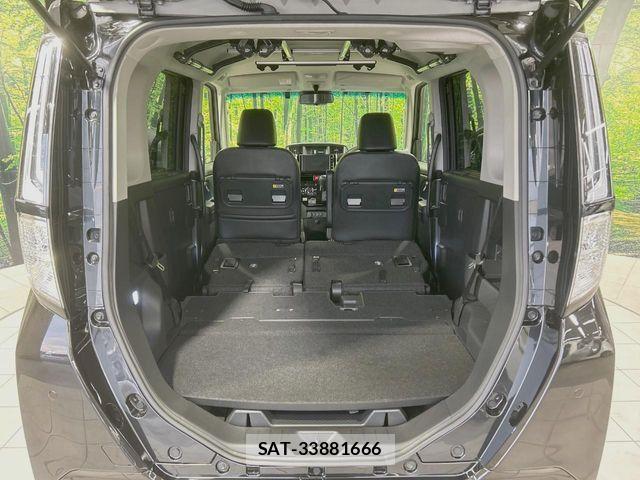 Daihatsu THOR 2023-10 7330661-9