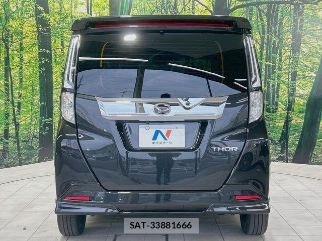 Daihatsu THOR 2023-10 7330661-14