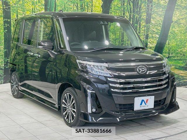 Daihatsu THOR 2023-10 7330661-15