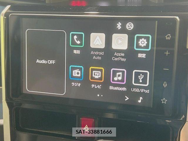 Daihatsu THOR 2023-10 7330661-3