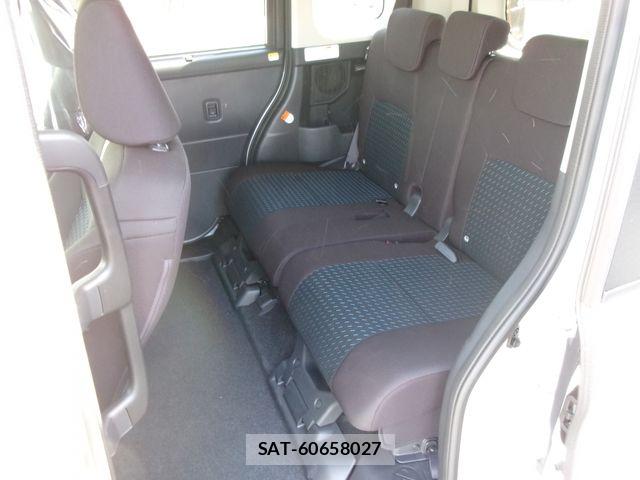 Daihatsu THOR 2025-05 7330660-27