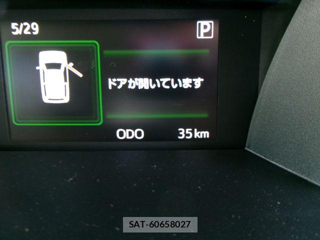 Daihatsu THOR 2025-05 7330660-29