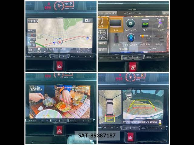 Daihatsu THOR 2018-02 7330680-17