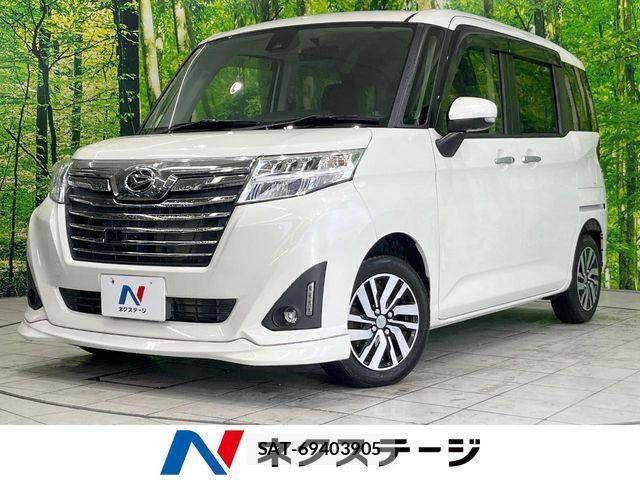 Daihatsu THOR 2017-10 7330666-0