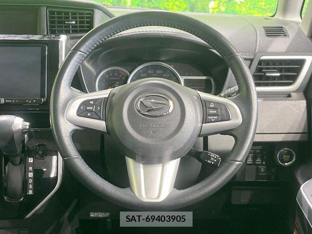 Daihatsu THOR 2017-10 7330666-10